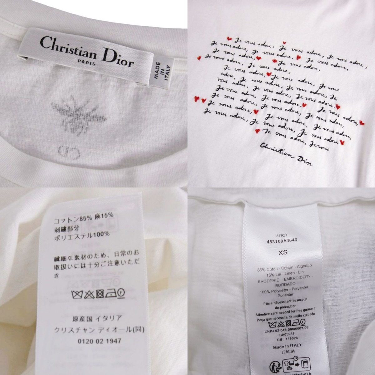 Dior T-Shirt White — view 7