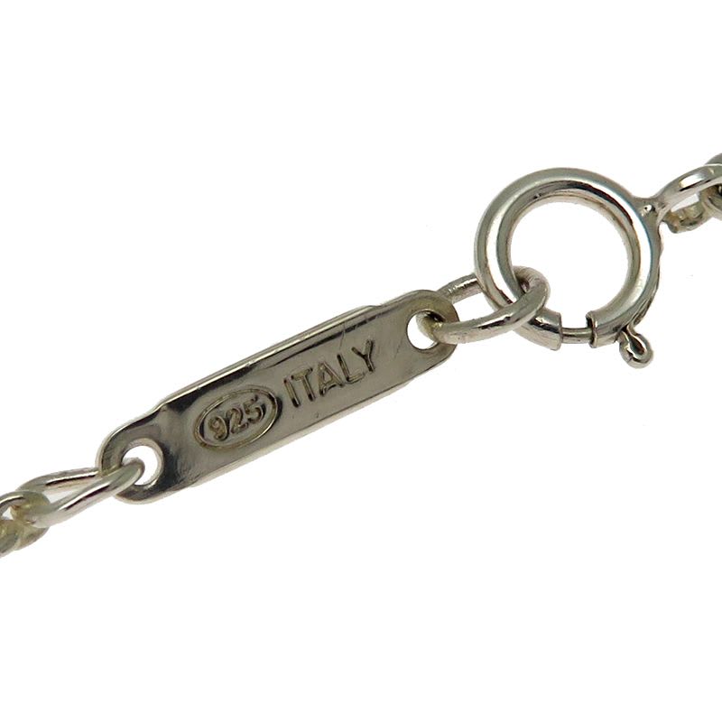 Tiffany & Co Atlas Necklace