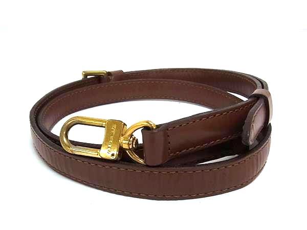 Louis Vuitton Shoulder Strap For Bag Shoulder Strap Shoulder Strap Ladies Men