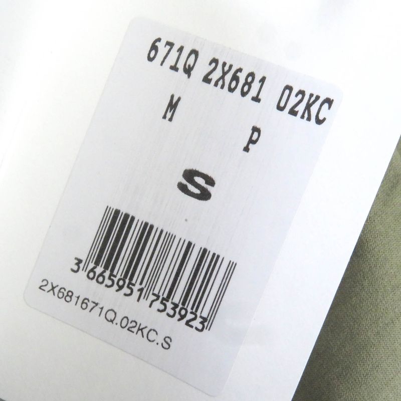 Celine 2x681671q Cotton Logo Print Short Sleeve Short Sleeve Loose T-shirt