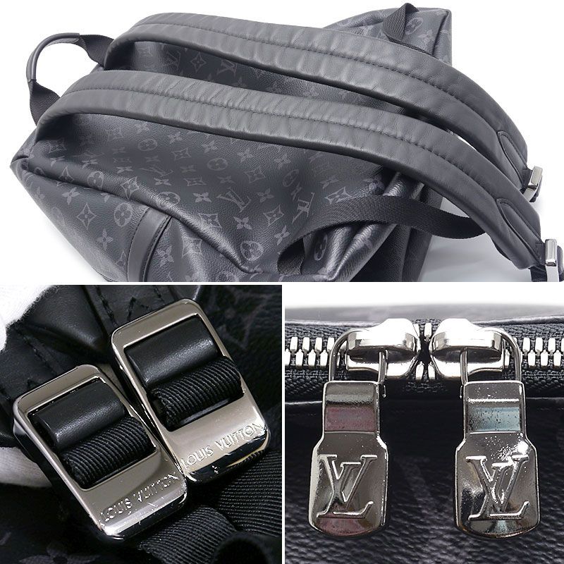 Louis Vuitton Apollo M43186 Monogram Eclipse Backpack