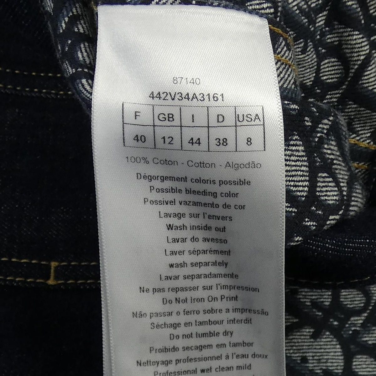 Dior Oversize Jacket Oblique Denim — view 3