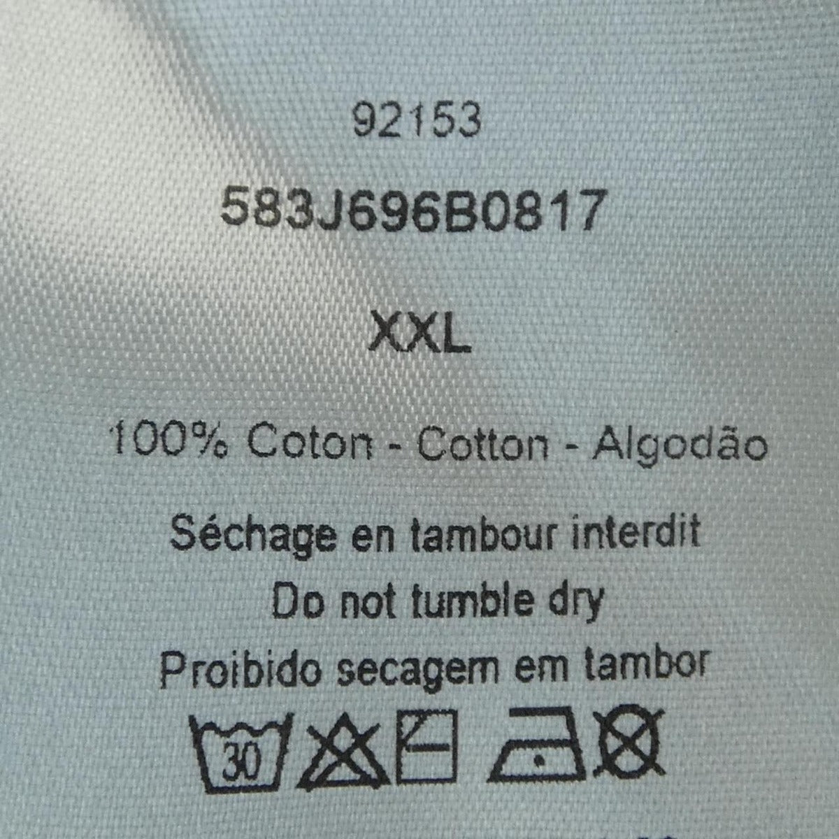 Dior T-Shirt Blue XXL Based — view 3