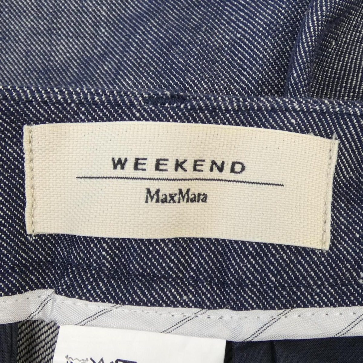 Max Mara Weekend Pants — view 4