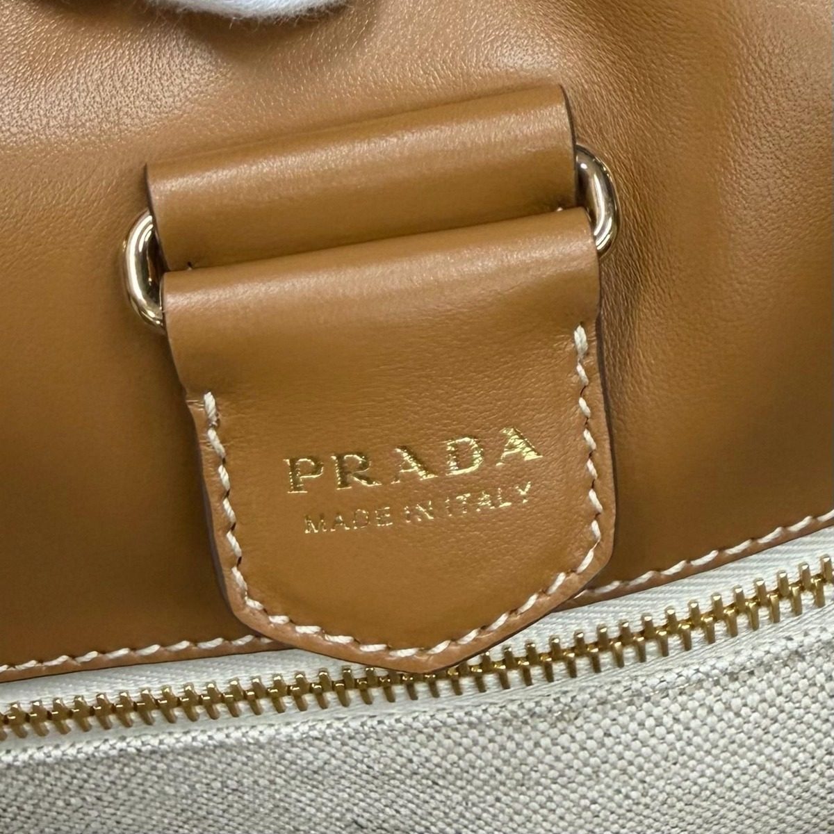 Prada Triangle Logo Stripe Leather Canvas Tote Brown White — view 12