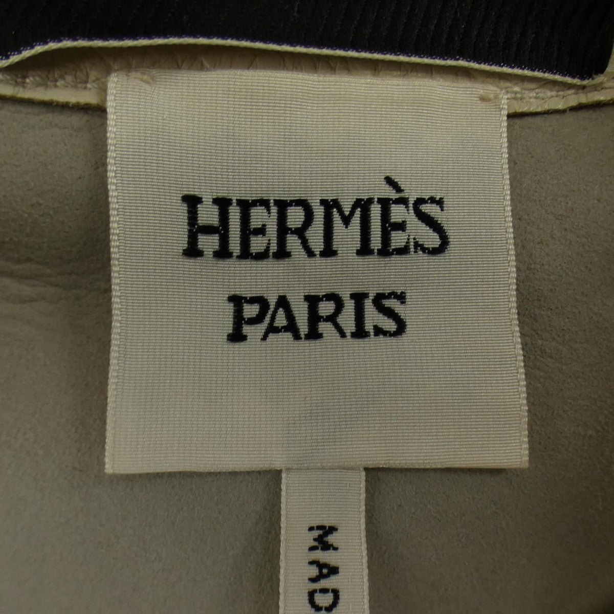 Hermes Vest Cashmere Beige — view 4