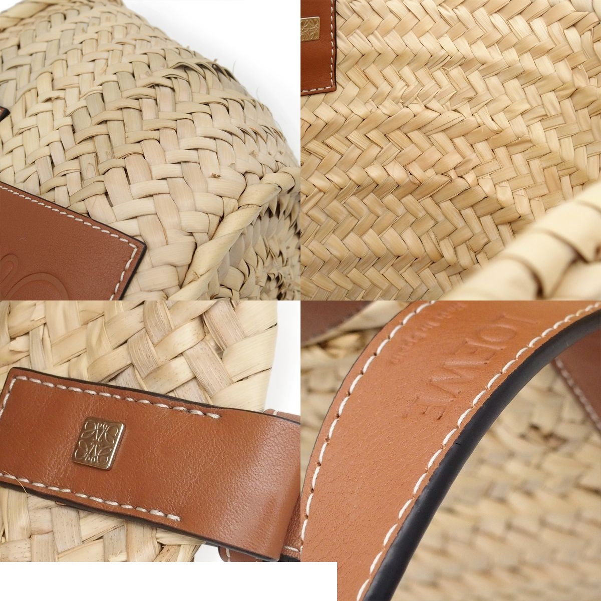 Loewe Beige Brown Raffia Leather Basket Bag Handbag — view 8