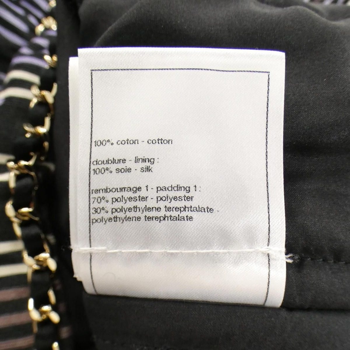 Chanel Jacket Purple — view 3
