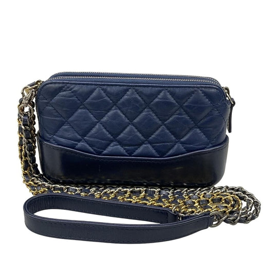 Chanel Wallet Gabriel Chain Clutch Quilted Navy Leather