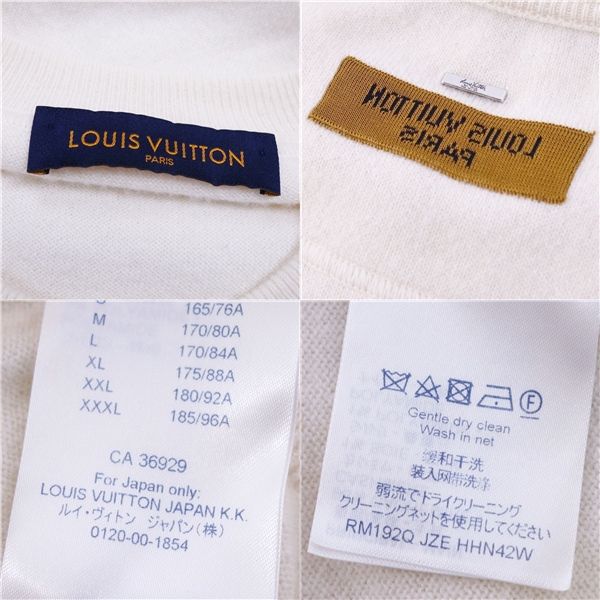 Louis Vuitton Knit Sweater Pullover