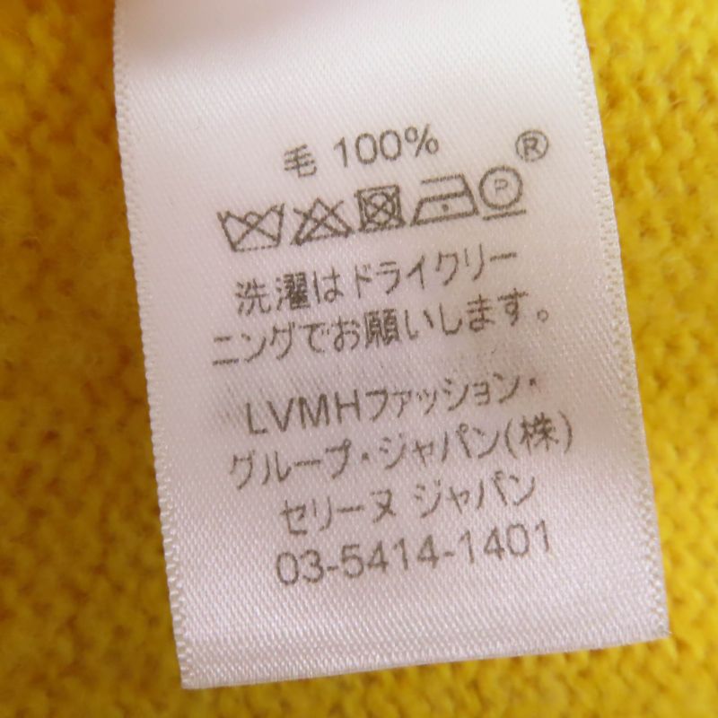 Celine 2 3go0/799a 100% Wool Phoebe Period Oversized Crewneck Knit Yellow XS