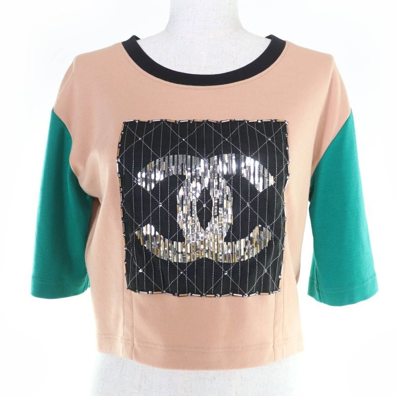 Chanel 22 SS 23 A 100% Wool Coco Mark Bead Decoration Cropped Top