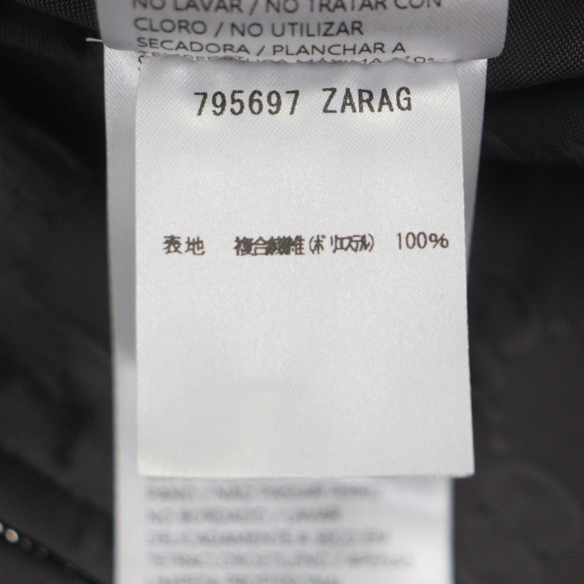 Gucci GG Pattern Logo Embroidery Reversible Hooded Padded Zip Up Jacket — view 14