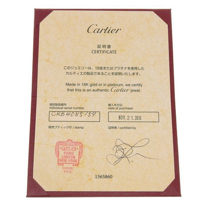 Cartier Mini Love Ring 18K White Gold 750 White Gold #59 Equivalent To #59 19