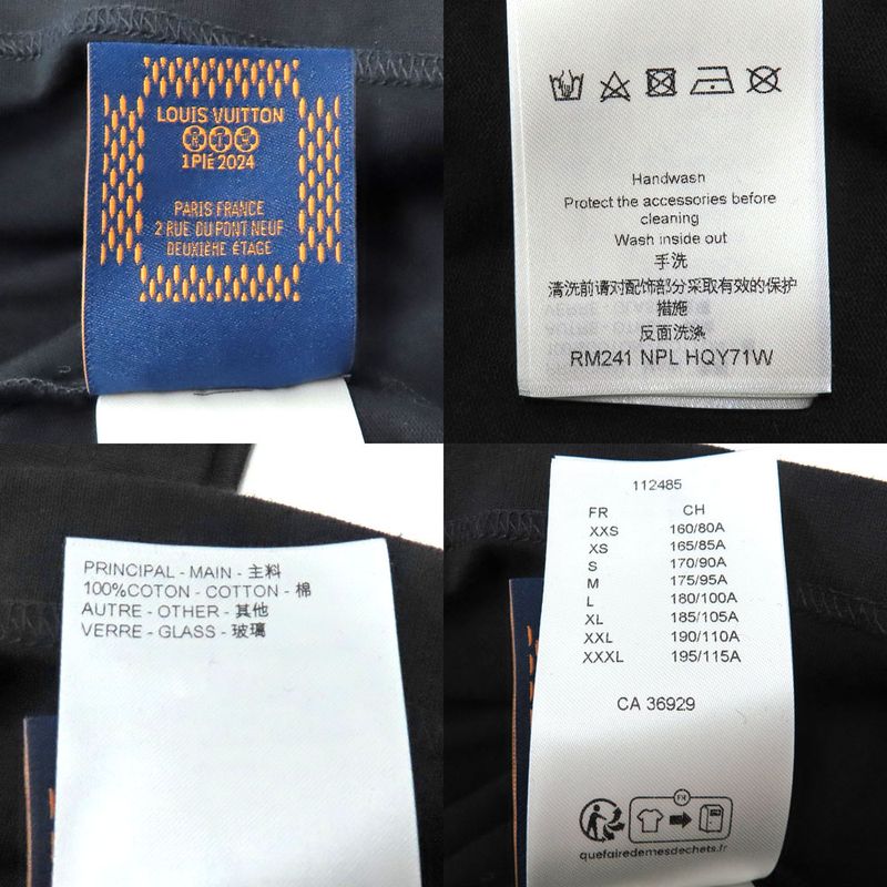 Louis Vuitton Embroidered Signature Cotton T-shirt 1afjff Hqy71wnpl S