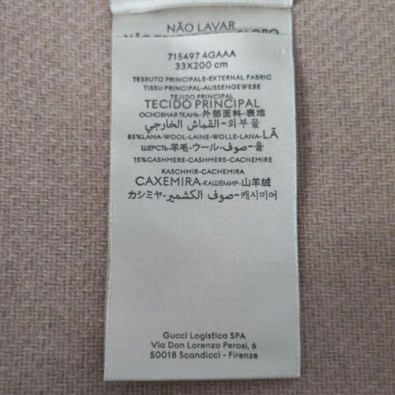 Gucci Scarf Interlocking G Scarf 715497 Beige And Black Wool And Cashmere