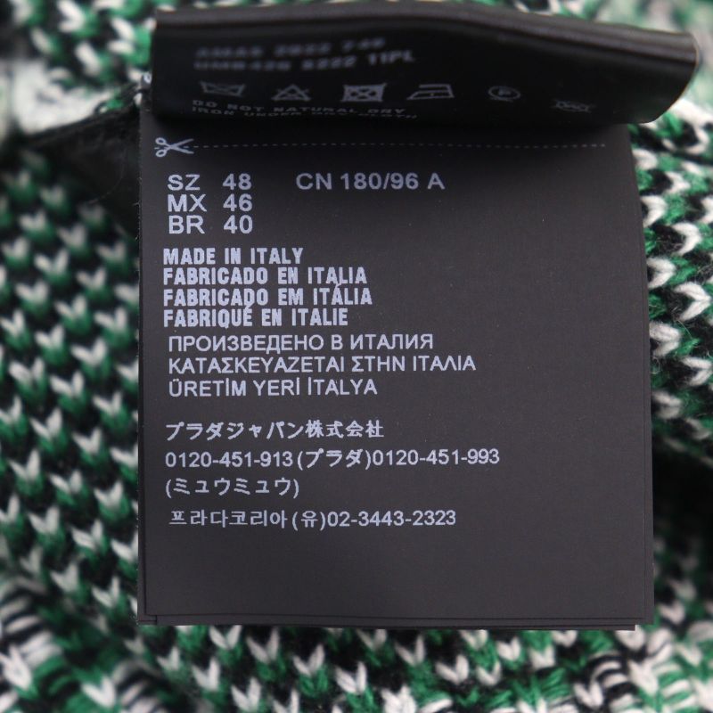 Prada 2022 Umb429 30% Cashmere Mockneck Jacquard Knit With Triangle Patch Green
