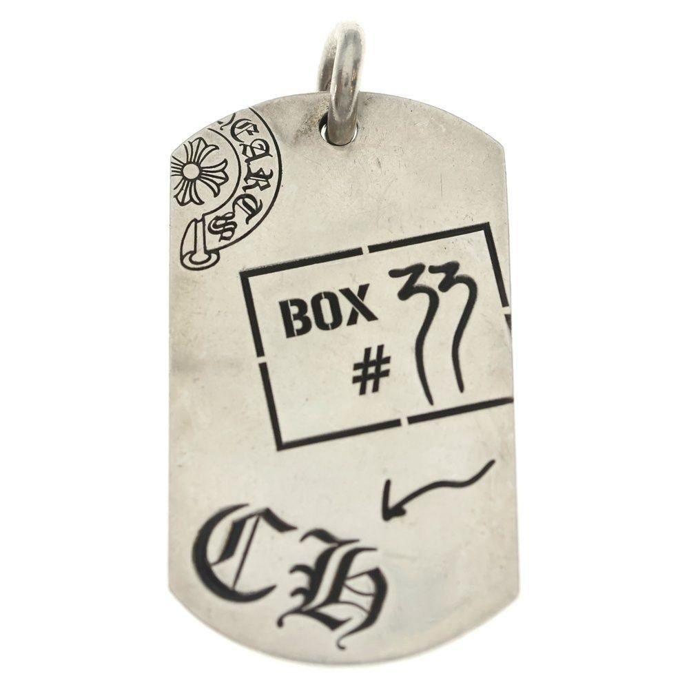 Chrome Hearts Dog Tag Aoyama CH Anniversary Dog Tag Necklace Top Silver