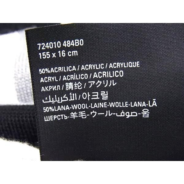 Balenciaga Scarf Adidas Collaboration Soccer Black Multicolor — view 4
