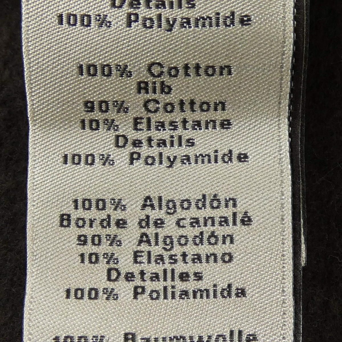 Hermes Hoodie Brown — view 3