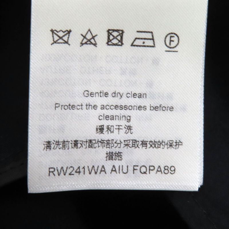 Louis Vuitton 24SS Wool Silk Sideline Straight Long Pants Black 36 Made In