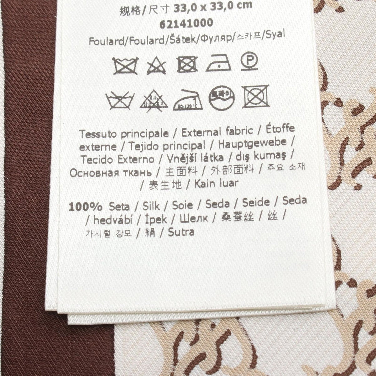 Fendi Scarf FF Calligraphy Silk — view 3