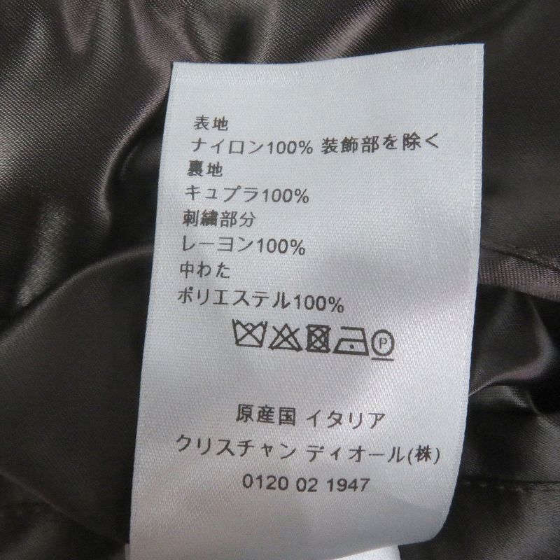 DIOR Homme 19AW 943c437a4656 Saddle Pocket Logo Embroidery MA-1 Bomber Jacket