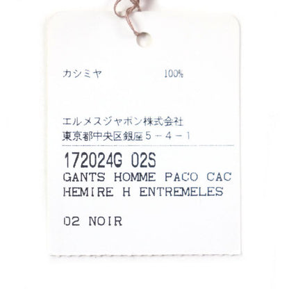 Hermes 17202g 100% Cashmere NOIR Black H Pattern Knitting Gloves Black S Made