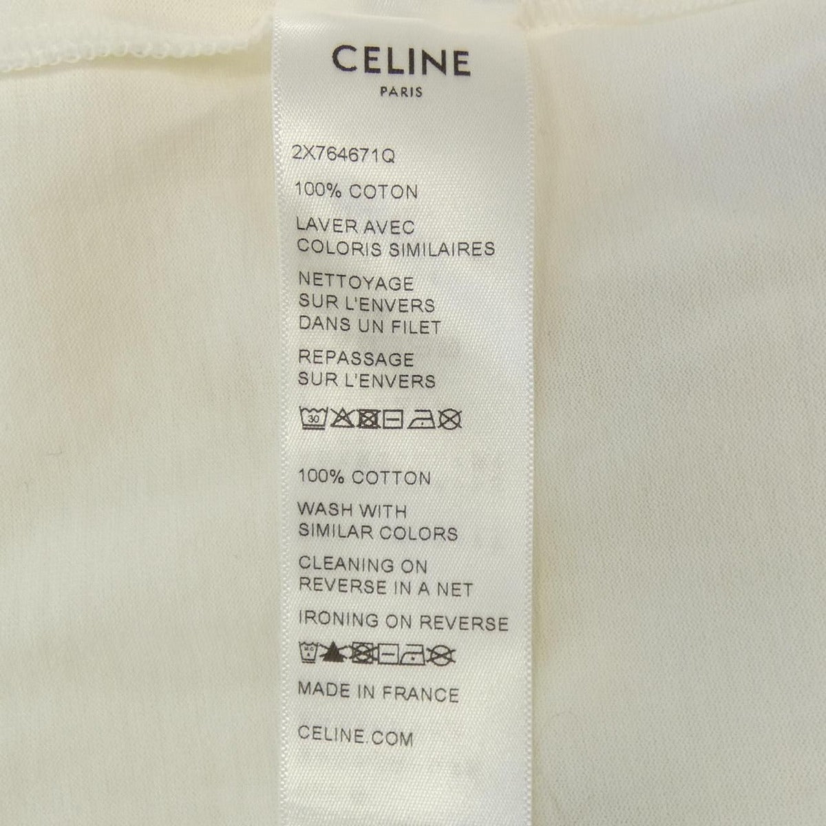 Celine Print Loose T-Shirt — view 3