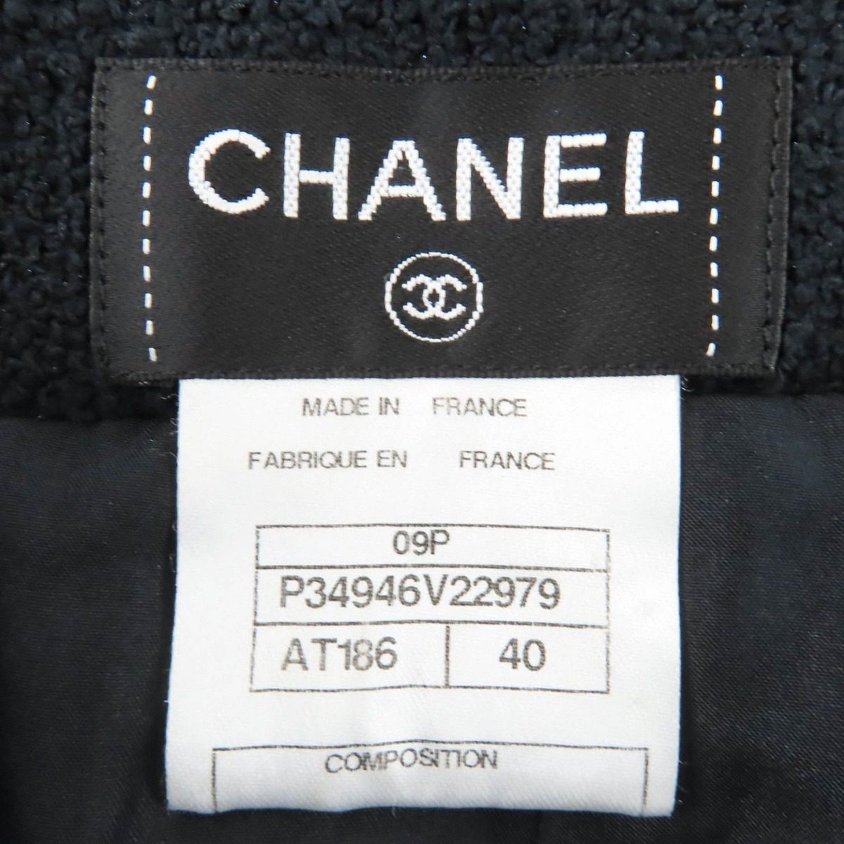Chanel Cotton Coco Button Hem Skirt — view 8