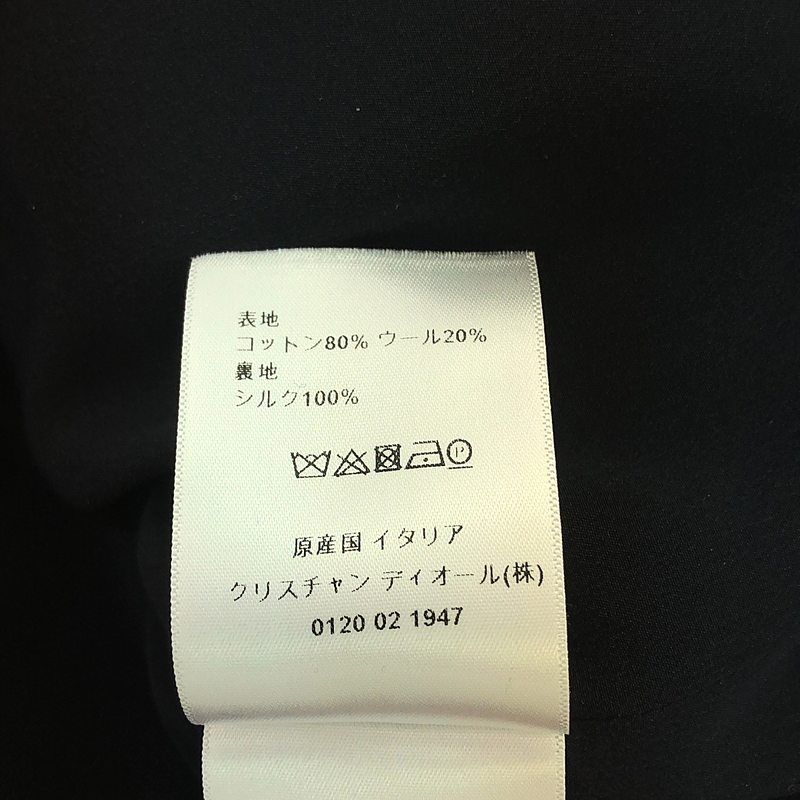 Christian DIOR | Hooded Blouson Fly Front Short Jacket Hoodie Fully Lined | 34