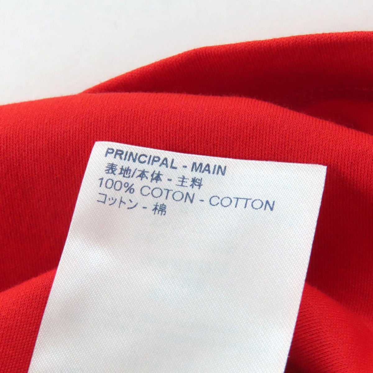 Louis Vuitton 100% Cotton Stamp Crew Neck — view 7