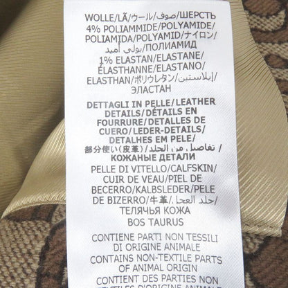 Gucci 694157 Wool Silk Horsebit Allover Pattern Jacquard Blouson Jacket Brown