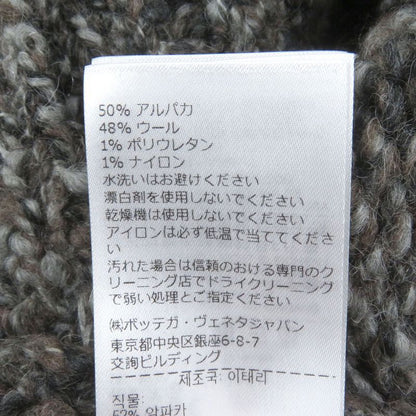 Bottega Veneta 23AW 761631 Alpaca-blend Shawl Collar Knit Cardigan Brownish M