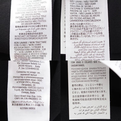 Gucci Ruffle Short Sleeve Dress 623506 Black XS 160/84y