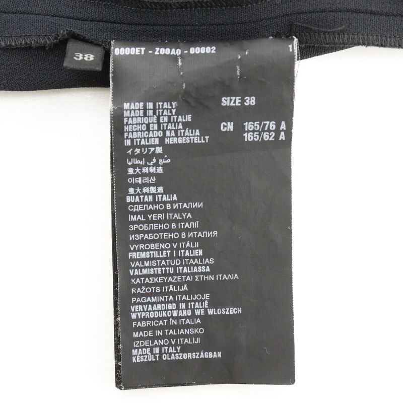 Prada Backhole Short Sleeve Rayon Black Women's Dress