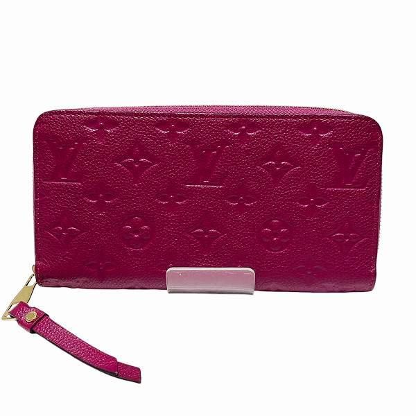 Louis Vuitton Monogram Empreinte Zippy Wallet Portefeuille Su Cles Cotton