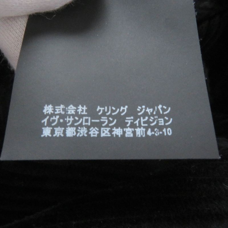 Saint Laurent Paris 529578 Chinstrap Lined Mouton Corduroy Duffle Coat Black 44