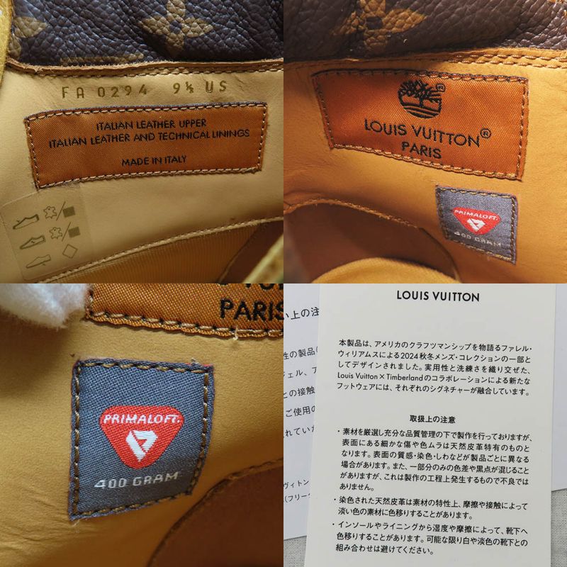 Louis Vuitton Timberland Ankle Boots 1ad750 9.5 Monogram Beige Nubuck