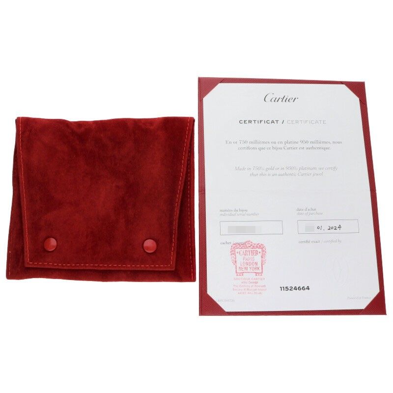 Cartier New Shape Juste UN CLOU Bracelet DIA 18K Pink Gold Juste Un Clou Half