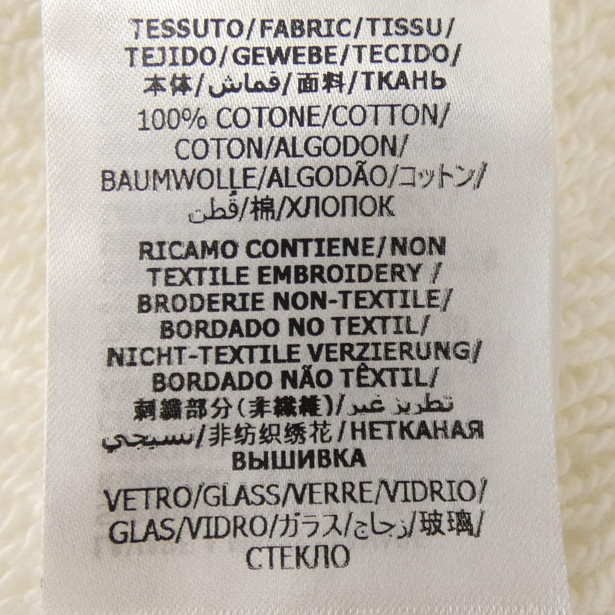 Gucci Hoodie White XS — view 3