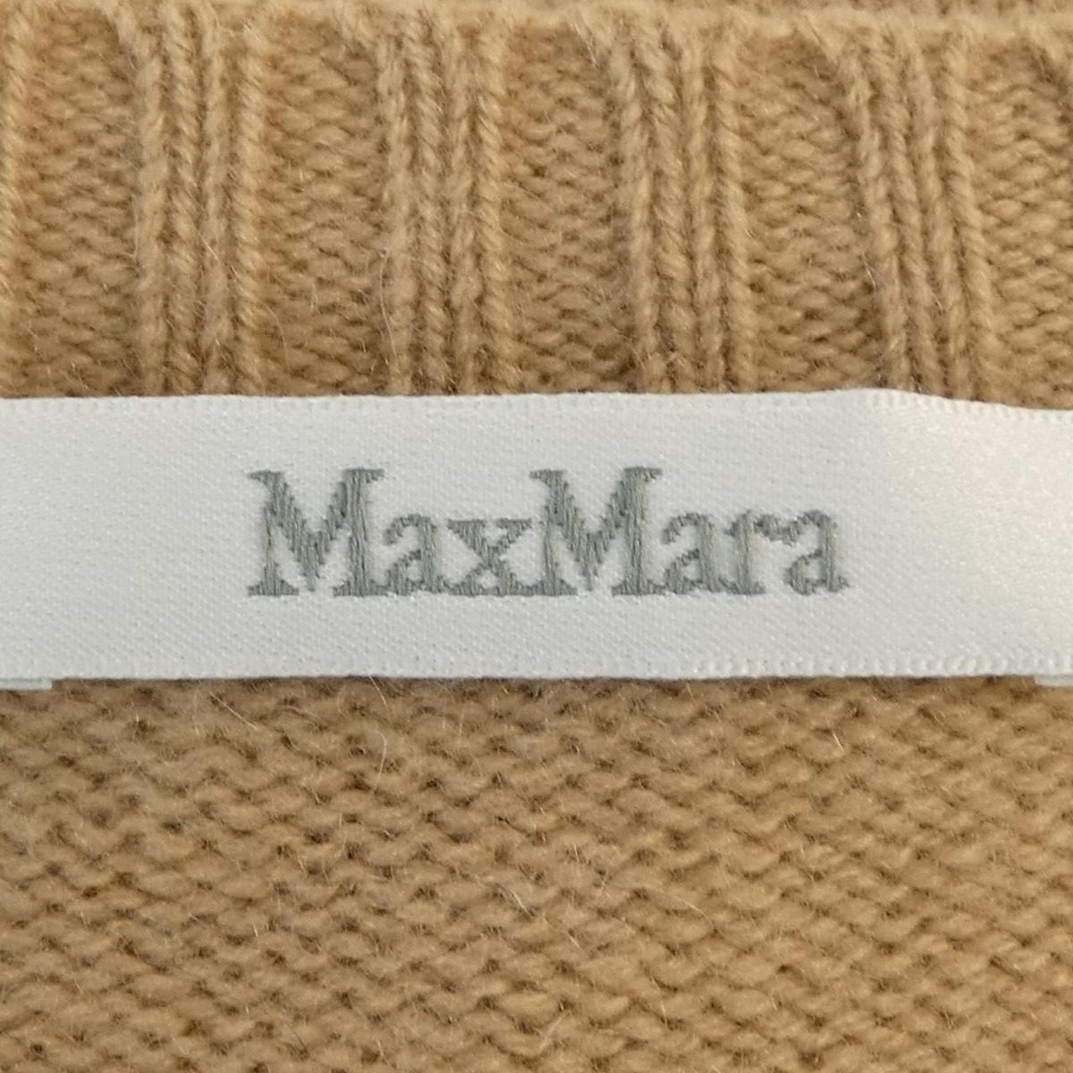Max Mara Knit Sweater — view 5