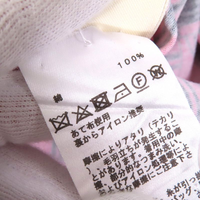 Hermes 21AW 100% Cotton Brides De GALA Brides De GALA Ceremonial Maitre D'oeil