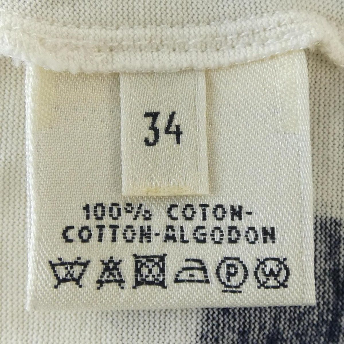 Hermes T-Shirt White — view 3