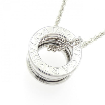 Bvlgari Necklace 41 — view 4