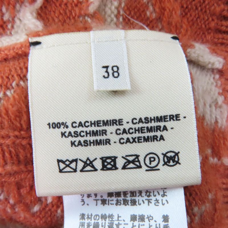 Hermes 22SS 2e2506d2 Cliquetis Cashmere Cotton Chaine D'ancre Long Sleeve Knit