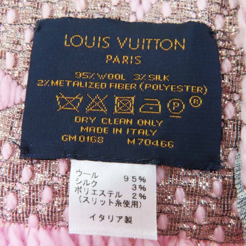 Louis Vuitton M70466 Echarpe Logomania Shine Wool Silk Rose Ballerine Fringed