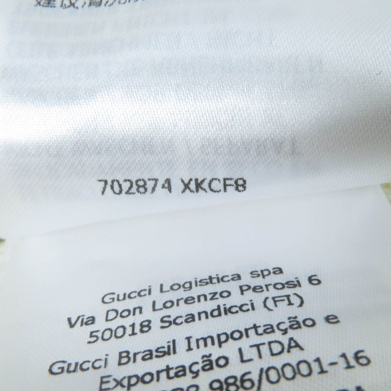 Gucci×adidas 702874 Three Line Cotton Knit Pleated Skirt Ivory L Made In Italy