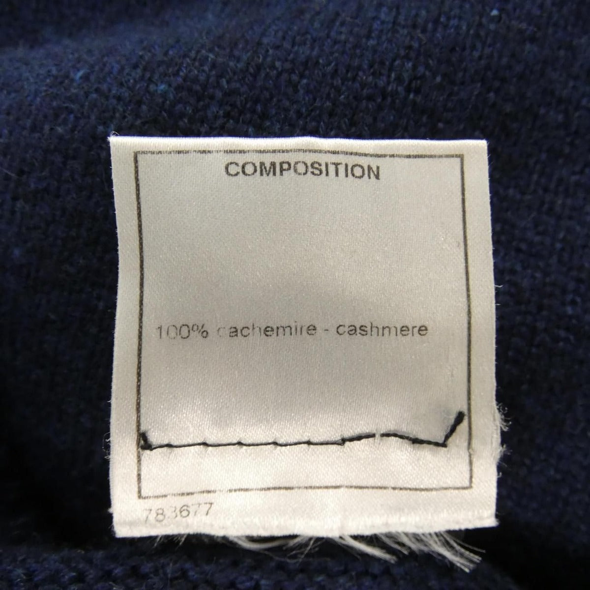 Chanel 08 a Dress — view 3