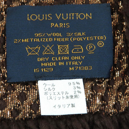 Louis Vuitton Logomania Scarf Shine Wool Silk Muffler Brown — view 6